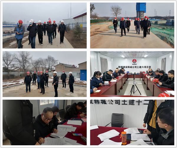 陜煤建設(shè)韓城分公司：安全護(hù)航筑防線(xiàn) 全力以“復(fù)”開(kāi)新局