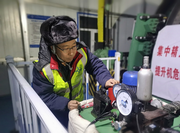 陜煤建設(shè)礦建三公司：放心！安全隱患有“克星”