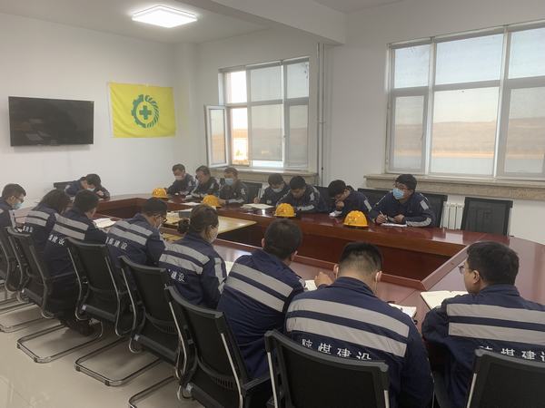 陜煤建設(shè)洗選煤運(yùn)營(yíng)公司神渭首端運(yùn)營(yíng)項(xiàng)目部：管理清單化，助力安全生產(chǎn)增質(zhì)提效