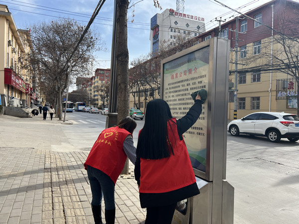 陜煤建設(shè)機(jī)電安裝公司開展學(xué)雷鋒主題系列活動