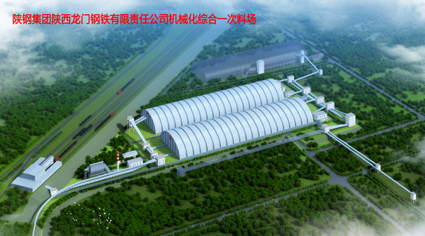 陜煤建設(shè)漢中分公司龍鋼機械化綜合一次料場項目全項目周期BIM技術(shù)應(yīng)用