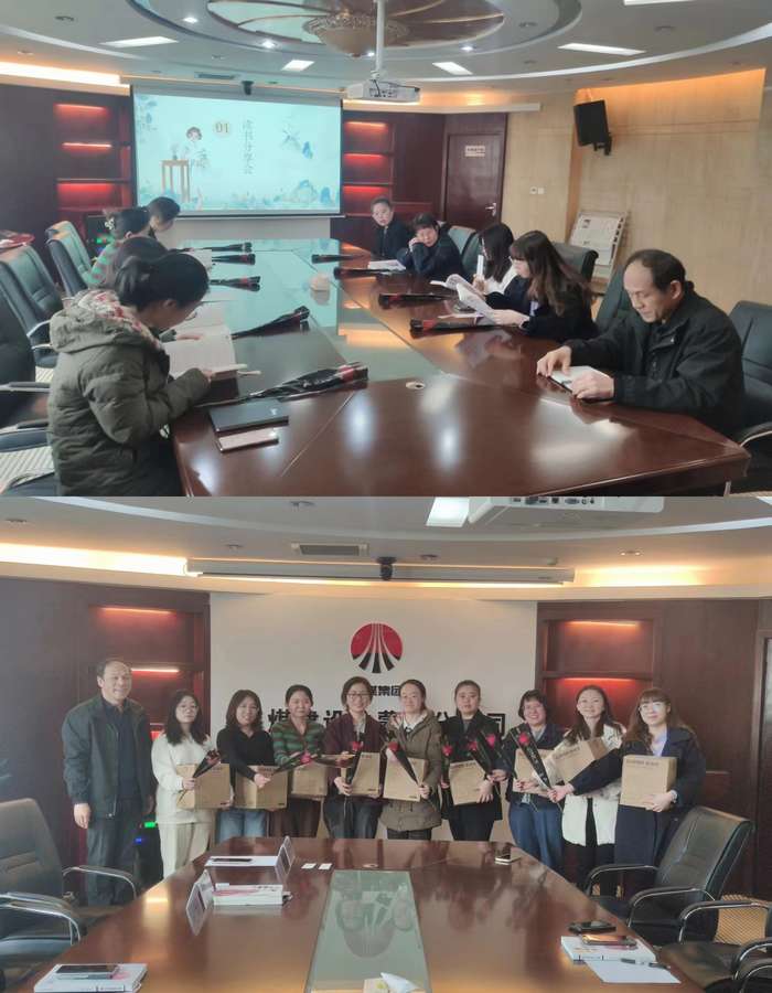 陜煤建設(shè)內(nèi)蒙古分公司開展豐富多彩的“慶三八”主題活動