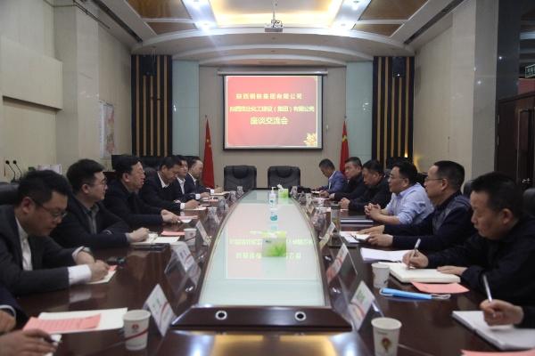 強(qiáng)化內(nèi)部協(xié)作促進(jìn)共贏