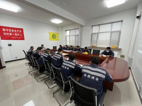 陜煤建設(shè)洗選煤運營公司神渭首端運營項目部：自查、互查、聯(lián)查，三查并舉保生產(chǎn)