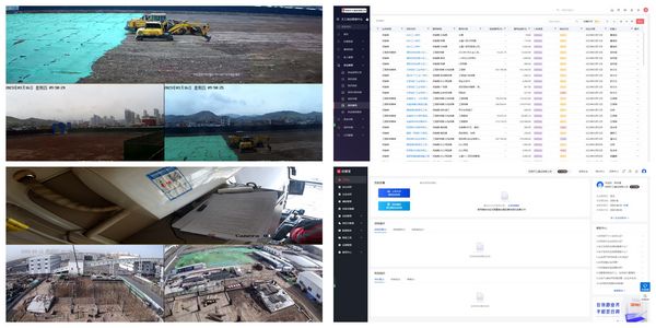 陜煤建設(shè)天工公司：落地標(biāo)準化 深化信息化