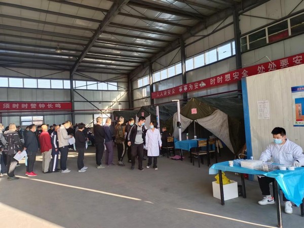 陜煤建設(shè)洗選煤運營公司：針針見“血”，全力保障用工安全