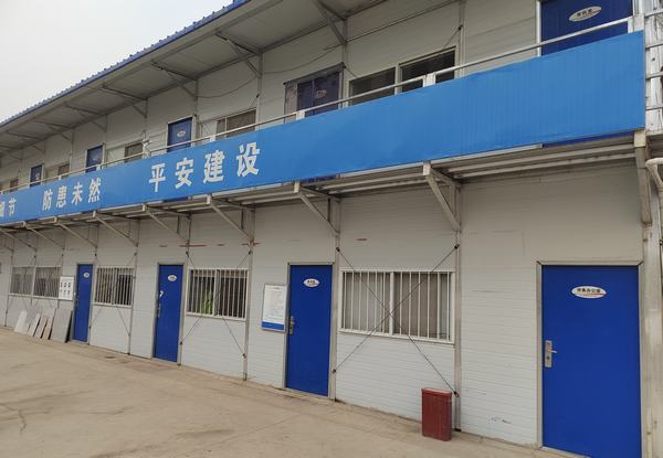 陜煤建設(shè)銅煤公司第八項目部：建設(shè)工地安全文明施工精細化管理再提升