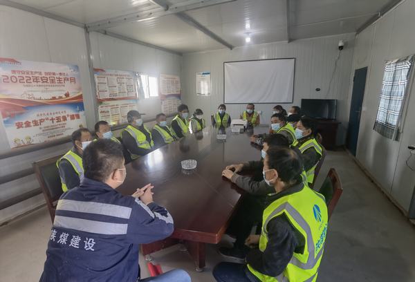 陜煤建設(shè)洗選煤運(yùn)營(yíng)公司第七項(xiàng)目部：“三步走”筑牢安全防線，保障項(xiàng)目穩(wěn)步運(yùn)行