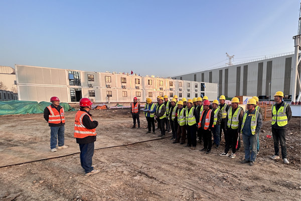 筑好“安全鎖”，守好“生命線”