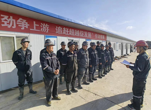 陜煤建設(shè)礦建三公司：開好班前會(huì)，彈好“前奏曲”