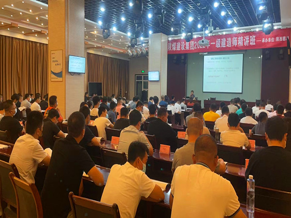 喜報！陜煤建設(shè)一建取證人數(shù)再創(chuàng)新高