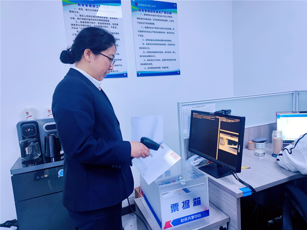 陜煤建設(shè)礦建三公司：財務(wù)票據(jù)自助投遞系統(tǒng)正式上線