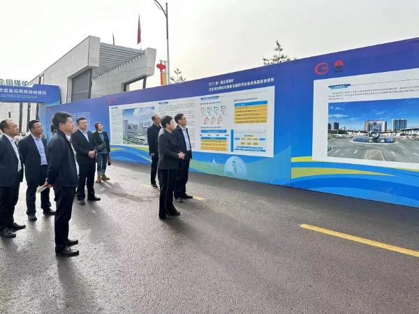 司正林一行赴紅柳林礦業(yè)有限公司對(duì)標(biāo)學(xué)習(xí)交流