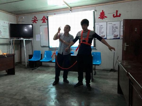 陜煤建設(shè)煤礦運(yùn)營(yíng)服務(wù)分公司：班組小清單保障你安全