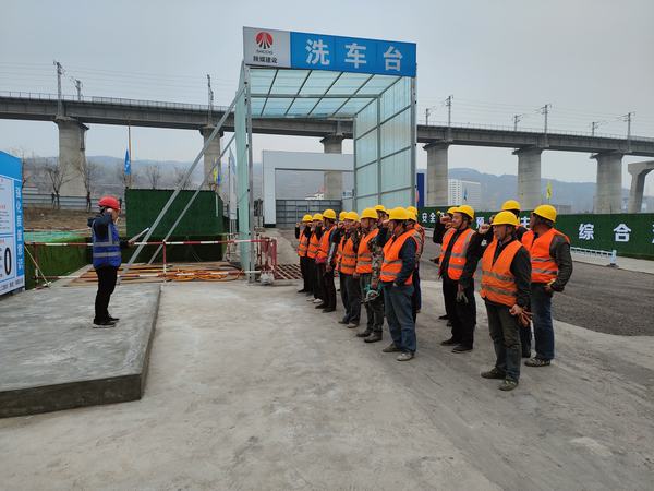 陜煤建設韓城分公司：小小“班前會” 安全“筑堡壘”