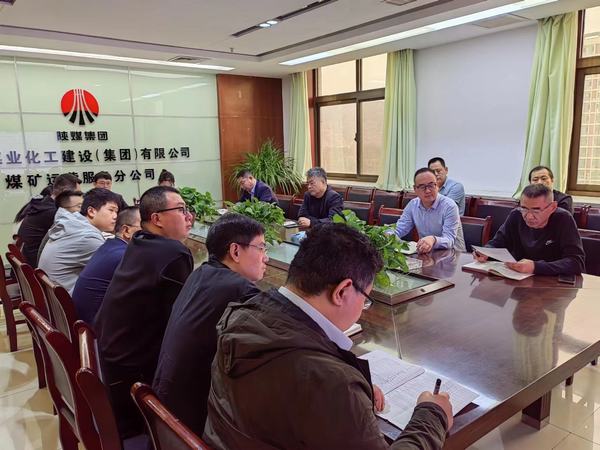 陜煤建設煤礦運營服務分公司：加強基層支部建設  發(fā)揮戰(zhàn)斗堡壘作用