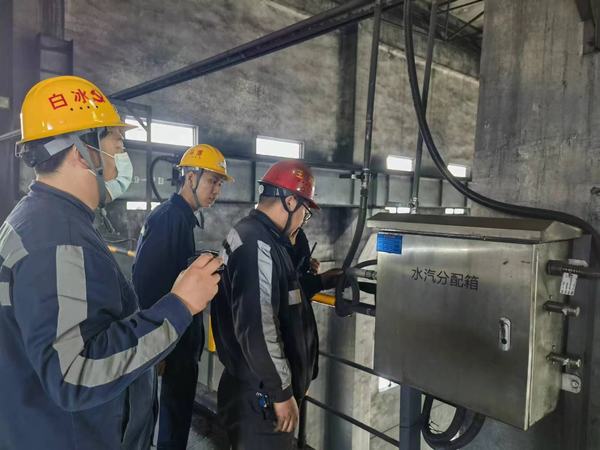 陜煤建設(shè)洗選煤運(yùn)營(yíng)公司澄合山陽(yáng)運(yùn)營(yíng)項(xiàng)目部：立足班組“落腳點(diǎn)”，筑牢安全“大動(dòng)脈”