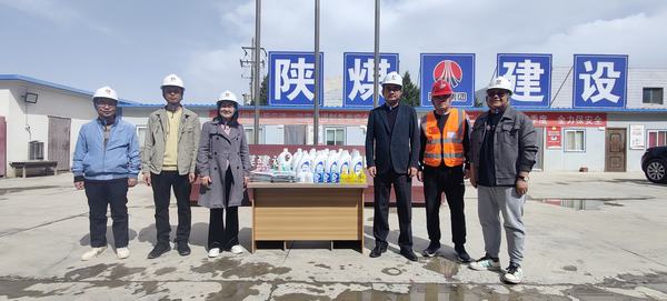 陜煤建設(shè)西北分公司慰問一線員工