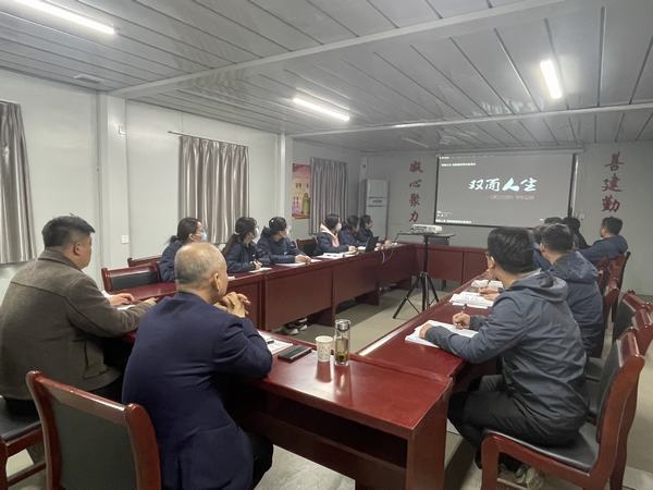 陜煤建設韓城分公司土建六項目部黨支部開展“三色教育”筑牢廉潔防線