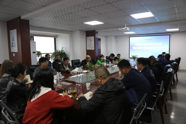 陜煤建設(shè)咸陽分公司：開展崗位公開競聘，激發(fā)人才隊(duì)伍活力