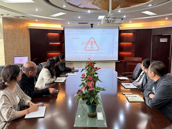 陜煤建設(shè)內(nèi)蒙古分公司：強化保密意識 筑牢保密防線