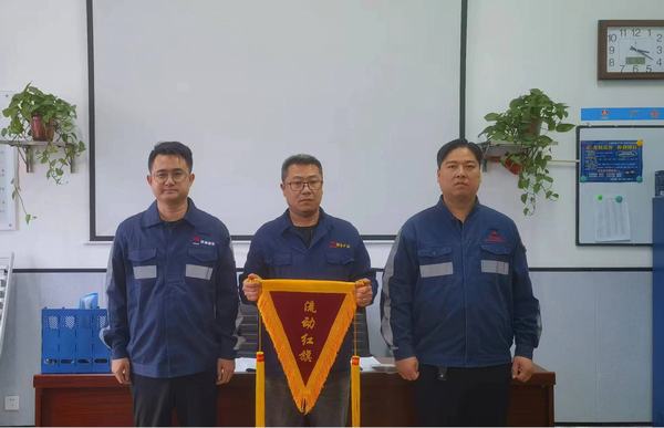 陜煤建設(shè)洗選煤運營公司澄合山陽運營項目部：“強基礎(chǔ) 創(chuàng)先進(jìn) 增合力”  精細(xì)化管理為班組建設(shè)賦能