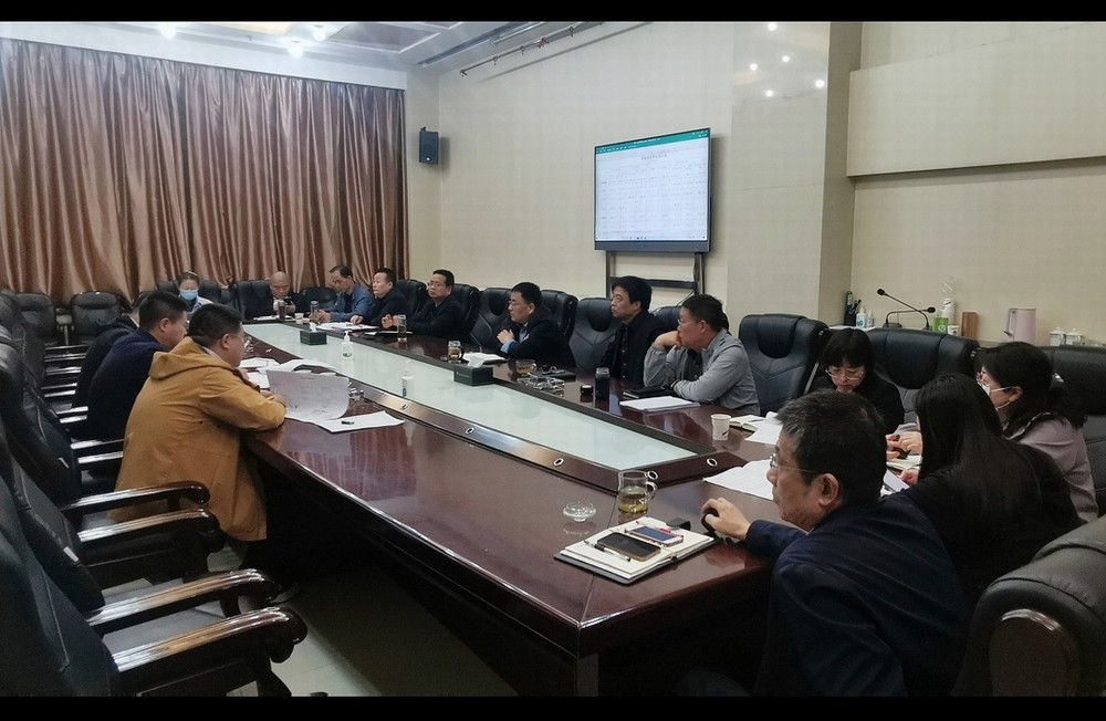 陜煤建設(shè)召開2023年第三次結(jié)算及債權(quán)清收推進(jìn)會(huì)