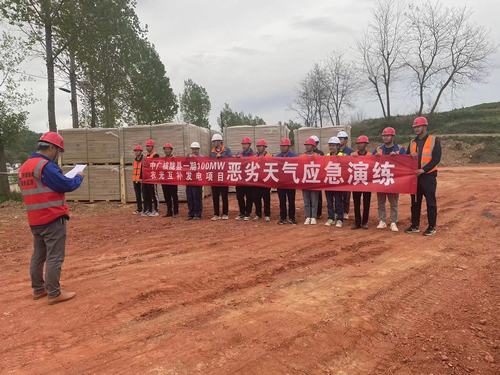 陜煤建設(shè)西北分公司:防汛工作做在前，安全生產(chǎn)無風(fēng)險