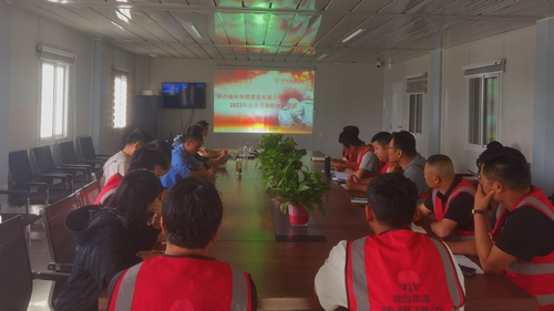 陜煤建設(shè)榆林公司第六項(xiàng)目部：普及消防知識(shí) 提高應(yīng)急能力