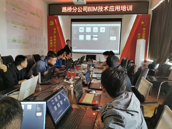 陜煤建設(shè)路橋分公司：磨刀不誤砍柴工，充電培訓促提升