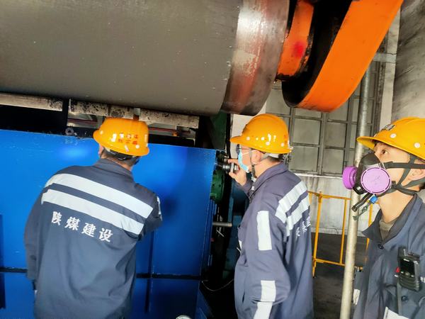 陜煤建設(shè)洗選煤運(yùn)營(yíng)公司神渭首端運(yùn)營(yíng)項(xiàng)目部：排查治理“三部曲”，隱患無(wú)處藏