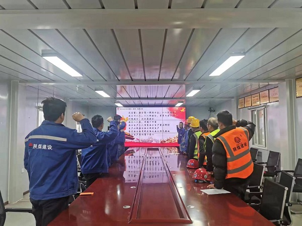 陜煤建設(shè)澄合分公司第十一項(xiàng)目部：齊抓共管保安全 群團(tuán)合力護(hù)平安