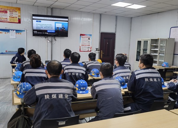 陜煤建設(shè)洗選煤運(yùn)營公司紅柳林洗煤廠項(xiàng)目部： 揭露詐騙的外衣 筑牢防詐的高墻