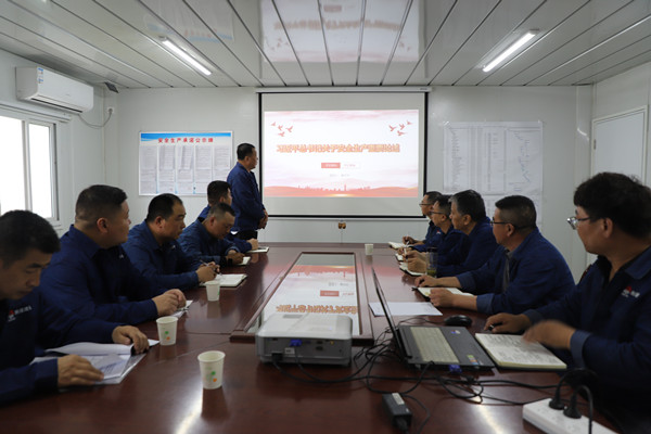 陜煤建設(shè)漢中分公司多措并舉推動“安全生產(chǎn)月”活動走深走細見實效