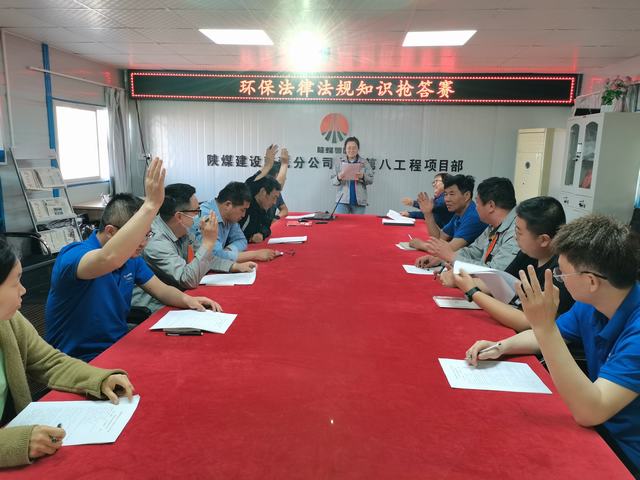 陜煤建設(shè)韓城分公司土建九項目部：多向發(fā)力，助推環(huán)保工作走深走實