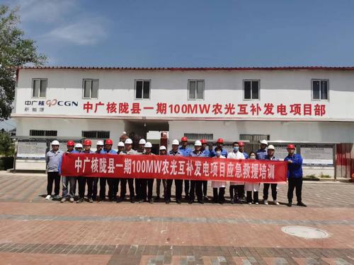 陜煤建設(shè)西北分公司：人人學急救，急救為人人