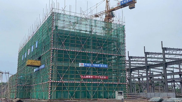 陜煤建設(shè)漢中分公司承建的自貢龐源智能塔基制造項目基礎(chǔ)驗收順利通過