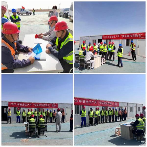陜煤建設(shè)西北分公司：“安全咨詢?nèi)铡?，做好安全宣?></div>
                                <div   id=