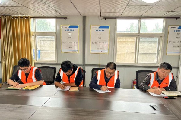 陜煤建設(shè)咸陽(yáng)分公司第二項(xiàng)目部：聚焦“安全生產(chǎn)月”下的“父親節(jié)”