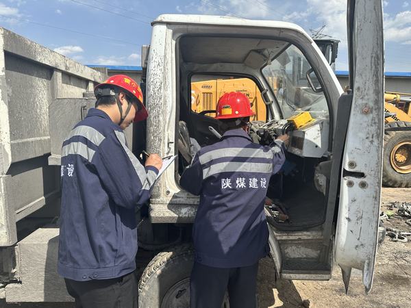 陜煤建設洗選煤運營公司第三項目部：奮楫篤行 “四化”工作法 ，踵事增華筑牢安全“銅墻鐵壁”