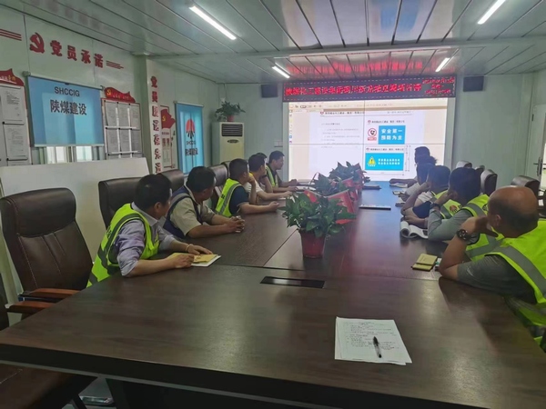 陜煤建設(shè)銅煤公司第三項(xiàng)目部 扎實(shí)推進(jìn)安全文化建設(shè)，營造“安全生產(chǎn)月”活動(dòng)氛圍