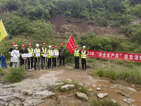 陜煤建設洗選煤運營公司第六項目部：以“演”為戰(zhàn)，以“練”筑防