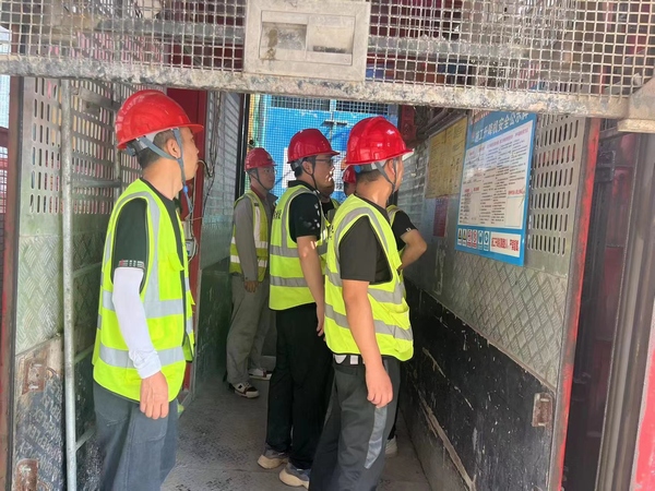 陜煤建設銅煤公司第九項目部以“安全生產(chǎn)月”活動為契機，全面提升項目安全管理水平