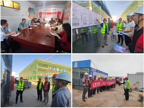 陜煤建設天工公司土建二部：“黨建+安全”雙融合，為安全生產(chǎn)保駕護航