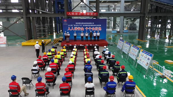 陜煤建設機電安裝有限公司舉辦高處墜落事故應急演練