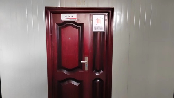 陜煤建設銅煤公司十五項目部:小小警醒屋，夯實大安全