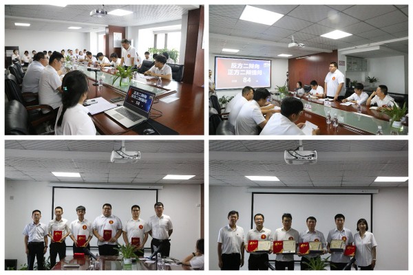 以辯論彰顯智慧，以智慧展示才能