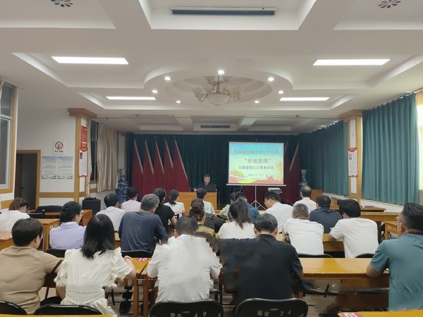 陜煤建設(shè)澄合分公司“三個(gè)一”凝聚忠誠(chéng)愛(ài)國(guó)力量