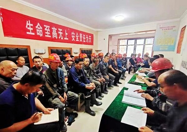 陜煤建設(shè)澄合分公司第一機電安裝項目部“三注重”推進安全管理持續(xù)升溫