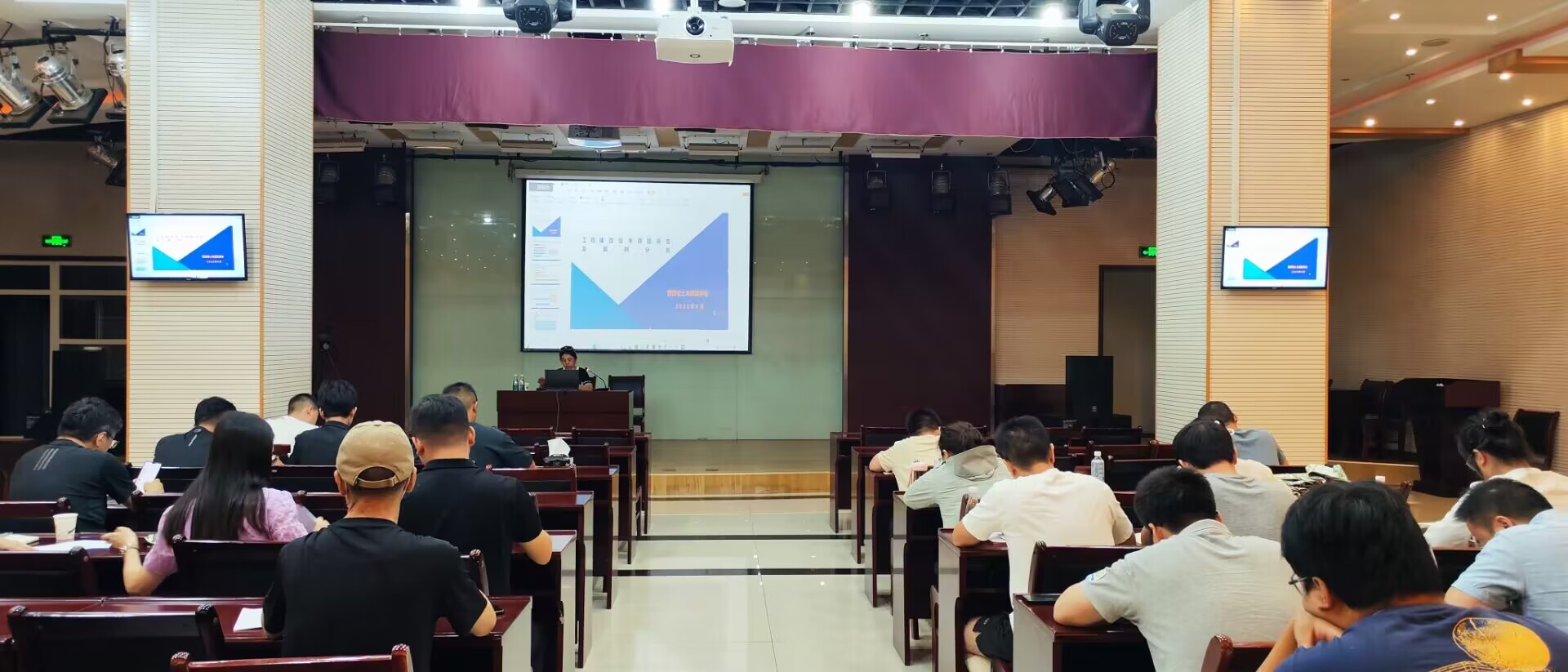 陜煤建設(shè)組織知識(shí)產(chǎn)權(quán)專利、科技項(xiàng)目立項(xiàng)應(yīng)用等四場(chǎng)專業(yè)培訓(xùn)